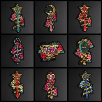

Fine Computer Embroidery Chapter Boutique Appliques 3D DIY Fairy Magic Wand Patches Iron On Clothes Decor Patch Stickers
