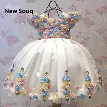 Elegant Ball Gown Little Girls Pageant Holy Communion Dresses with Handmade Flowers Short Sleeves O Neck Flower Girls Dresses Elegant Ball Gown Little Girls Pageant Holy Communion Dresses with Handmade Flowers Short Sleeves O Neck Flower Girls Dresses