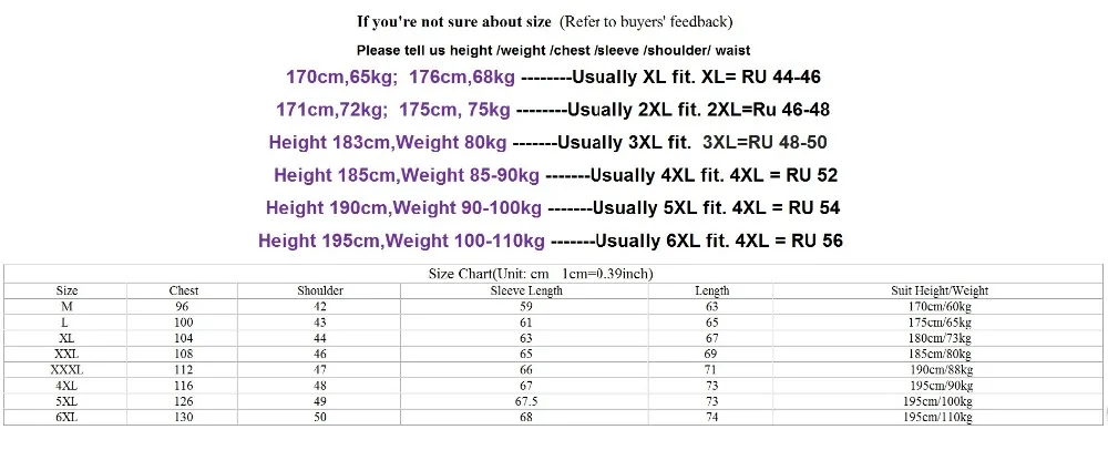 M-6XL зимняя куртка мужская Мода Стенд воротник Мужская парка куртка Мужская s Твердые толстые куртки и пальто мужские зимние парки