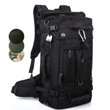 X-онлайн 031817 горячий Человек студенческий рюкзак для путешествий школьная сумка