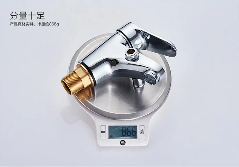 QQ20170419200410