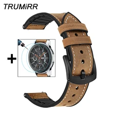 TRUMiRR натуральная кожа и силиконовая резинка+ Защитные пленки для samsung Galaxy Watch 46 мм 42 мм ремешок для часов стальной ремешок с застежкой