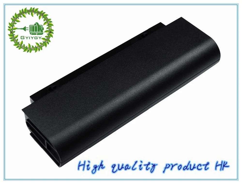 Фонарь для HP Compaq CQ20 2230s 2230b фонарик фонарь 493202 001|compaq battery|cq20 batterybattery compaq |
