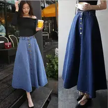 British style single-breasted high waist denim skirt autumn fashion big swing long skirt umbrella skirt women