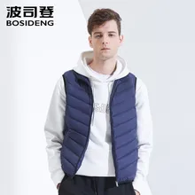 BOSIDENG пуховый жилет для мужчин, пуховик со стоячим воротником и карманами на молнии, высокое качество, верхняя одежда без рукавов B80131001