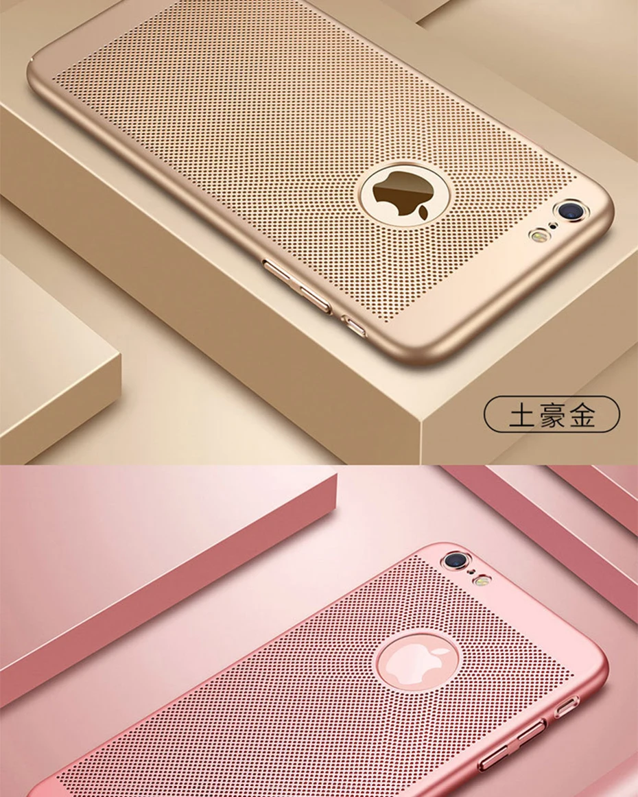 WST Ultra Slim Phone Bag Case For iPhone 7 6 8 6s Plus 5s X 5 SE 5C Slim Coque Phone Case For iPhone 6 7 8 X Plus Hollow Cover (15)