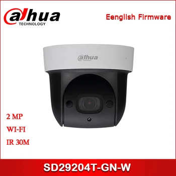 

Dahua IP camera SD29204T-GN-W 2MP 4x IR PTZ Network Camera Security Camera