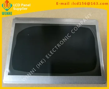 

AA050MG03 5inch High-brightness LCD screen module