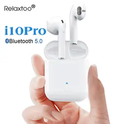 2019 оригинальные TWS i10 Pro 1:1 Air pods беспроводные наушники Bluetooth 5,0 наушники pk i10 i11 i12 tws для всех смартфонов