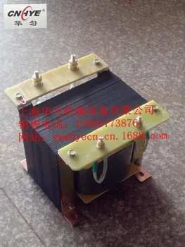 

Hua uniform 220V 380V BK-2500VA turn 220V machine tool control transformer (full copper)
