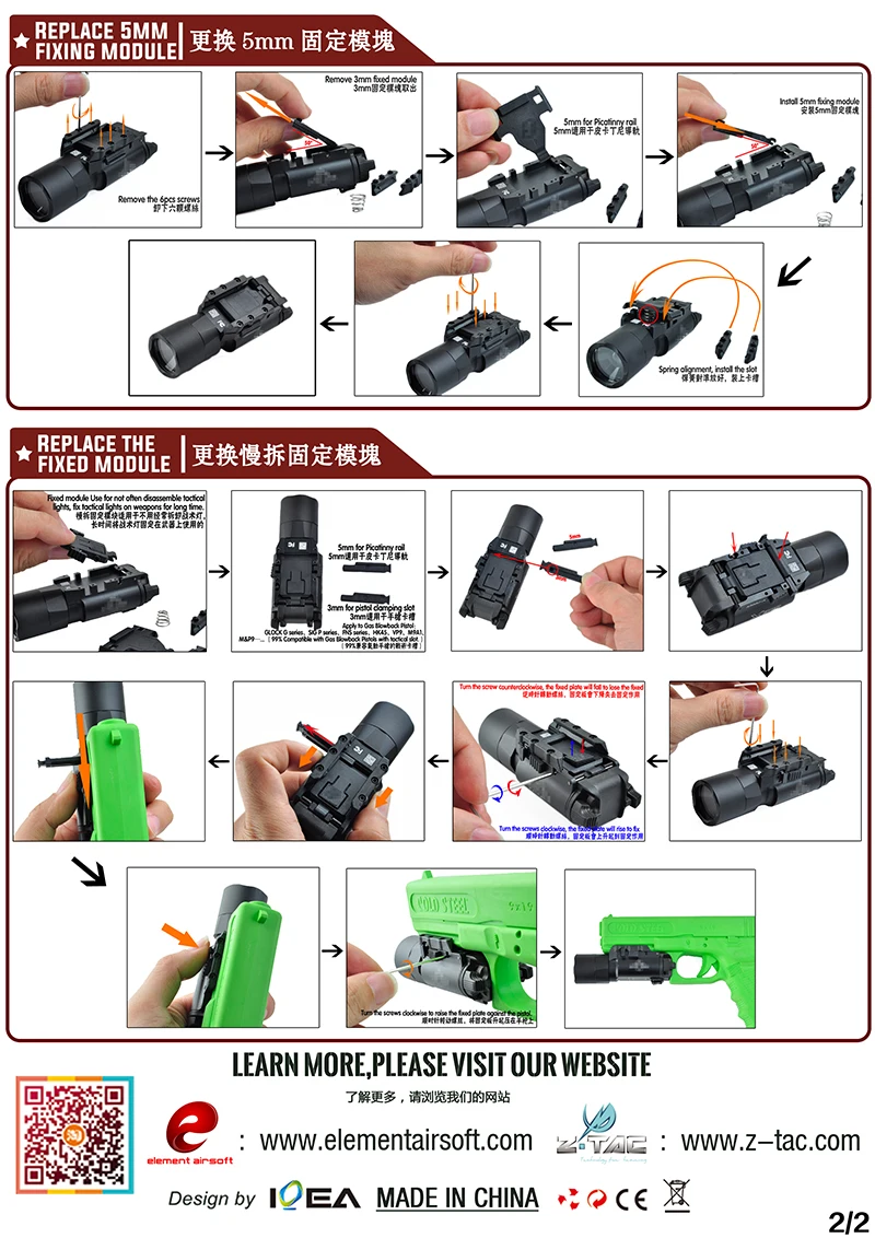 EX 359 SF X300-2
