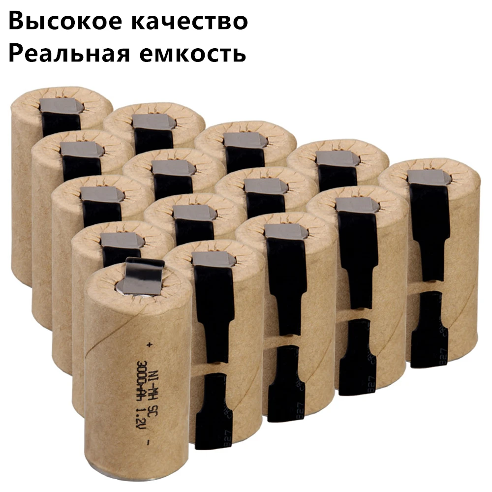 15 pcs SC battery 1.2V batteries for power tools 3000mah nimh 4.25cm*2.2cm | Электроника