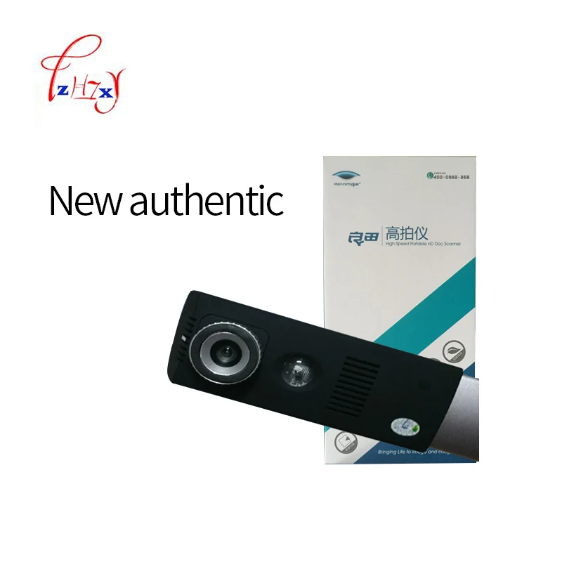S1500A2 الماسحات الضوئية عالية السرعة كاميرا A3 وثيقة ماسحة مع 15MP كاميرا و A3 حجم المسح CMOS دعم USB2.0