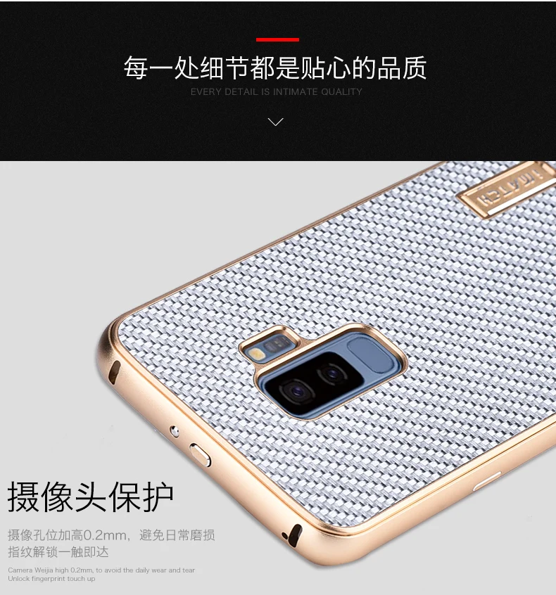 iMatch Luxury Aluminum Metal Bumper Carbon Fiber Back Cover Case for Samsung Galaxy S9 & Samsung Galaxy S9 Plus