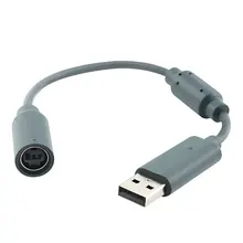 Kebidu Лидер продаж отрывающийся проводной контроллер USB кабель совместимый для Xbox для 360 рок-группы