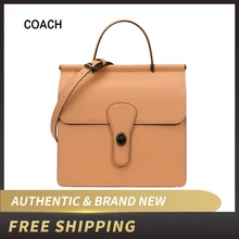 Тренер 35580 Женская сумочка; кожаная сумка