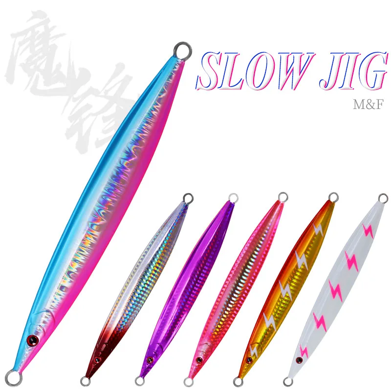 

TSURINOYA SLOW JIG M & F 110 г 130 г 165 г 200 г жесткая приманка для морской рыбалки 6 цветов Металлические приманки для морской рыбалки