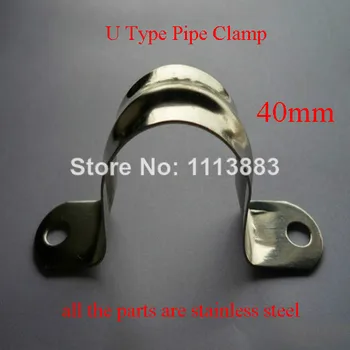 

40mm Saddle Clamps Stainless Steel Tube Hose Clips