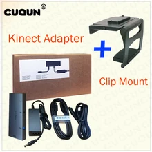 Kinect Adapter & Clip Mount For Xbox One S Kinect Adaptor Kinect 2.0 For Xbox One Kinect Adapter With TV Clip Stand Holder цена Kinect Adapter & Clip Mount For Xbox One S Kinect Adaptor Kinect 2.0 For Xbox One Kinect Adapter With TV Clip Stand Holder цены онлайн