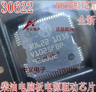 

5pcs/lot 30622