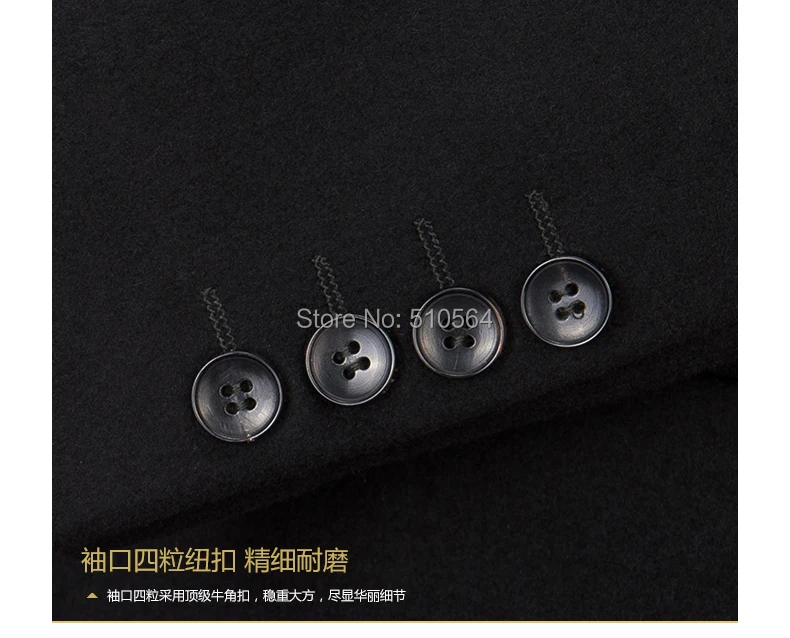Изготовленный на заказ мужской классический кашемир средней длины черное пальто формальная и повседневная куртка