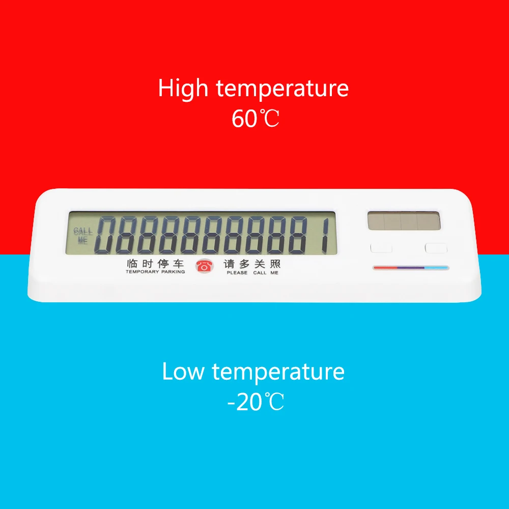 Солнечная энергия электронная Автомобильная Временная парковочная карта Мобильный телефон номерная Карта Авто номерная табличка для парковки ЖК-Дисплей Автомобильная наклейка