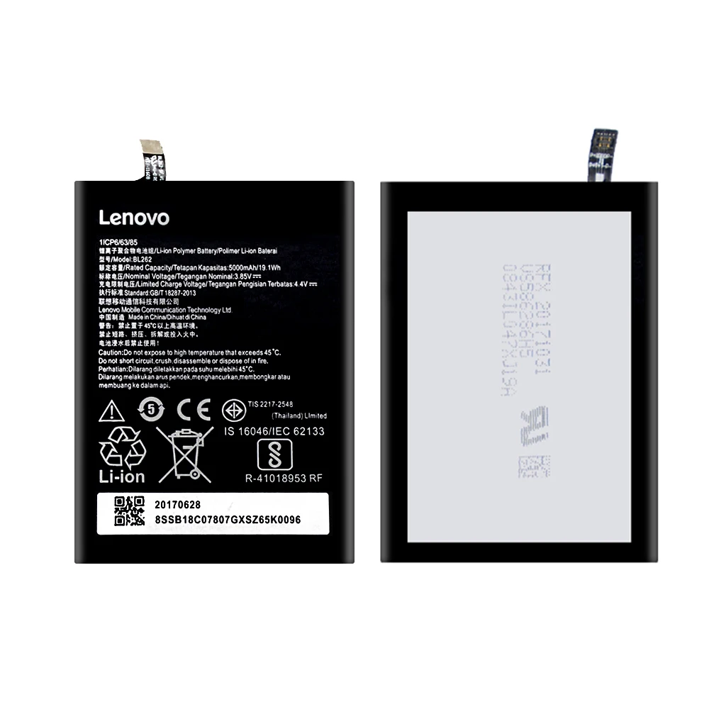 Оригинальный аккумулятор BL262 для Lenovo Vibe P2 p2a42 p2c72 5000 мАч высокое качество +