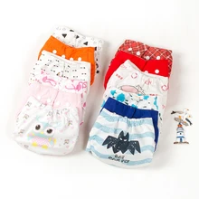 Трусы для девочек, тренировочные штаны, Детские обучающие Штаны, детские штаны-подгузники, дышащие водонепроницаемые подгузники