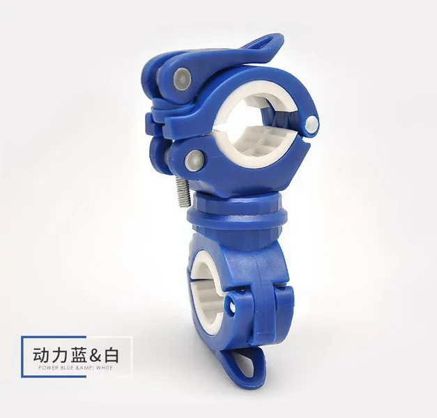 Best 200 pcs Bicycle Flashlight Clip Universal Mountain Road Bike Handlebar Torch Holder Cycling Lamp Air Pump Bracket Accessories 2 Best 200 pcs Bicycle Flashlight Clip Universal Mountain Road Bike Handlebar Torch Holder Cycling Lamp Air Pump Bracket Accessories 2