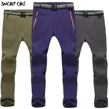 Новые летние мужские и женские походные треккинговые брюки для походов, легкие водонепроницаемые брюки ZL60