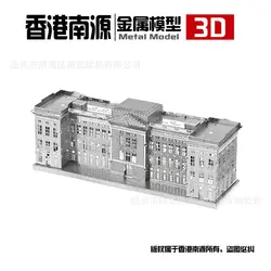 Nanyuan Buckingham Palace B21132 головоломка 3D металлическая сборка модель Playmobil Игрушки Хобби Пазлы 2019 игрушки для детей подарок