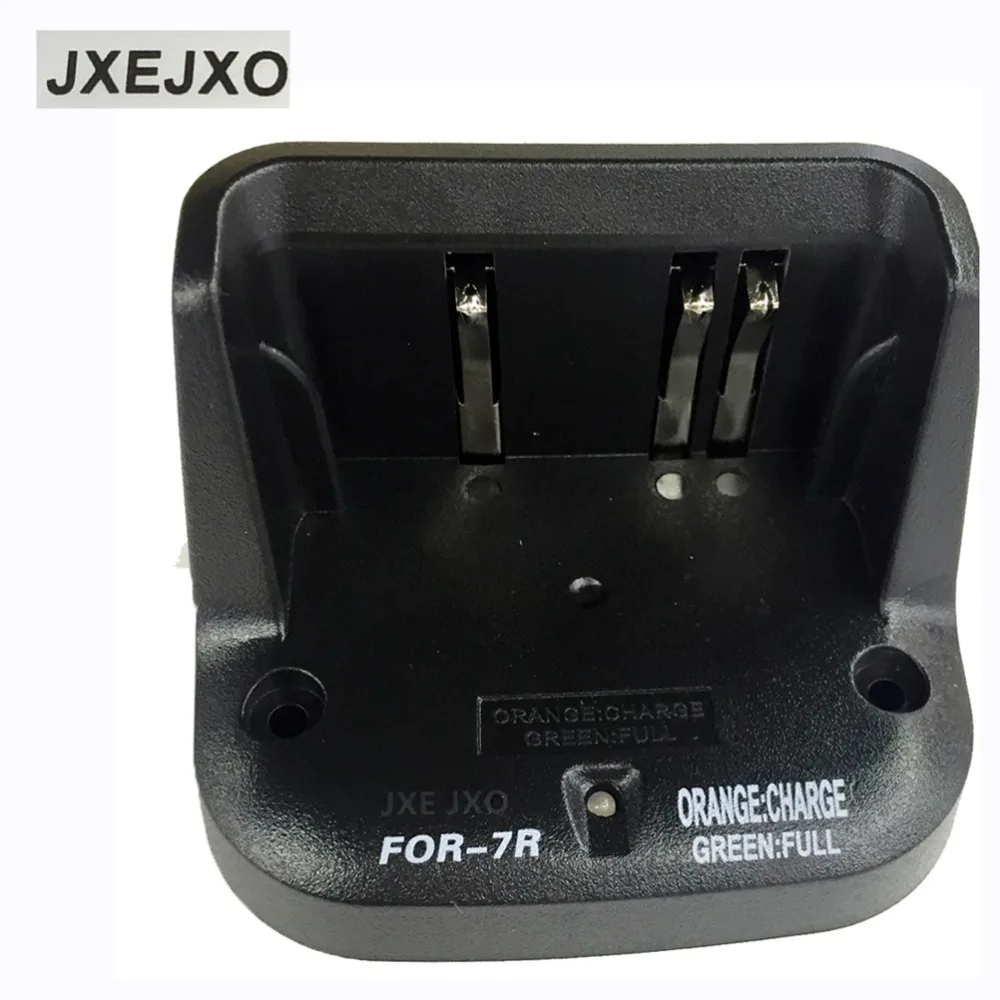 JXEJXO Li Desktop charger for YAESU VX VX-5R VX-6R VX-7R | Мобильные телефоны и аксессуары
