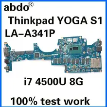 Abdo ZIPS1 LA-A341P материнская плата для lenovo Thinkpad YOGA S1 материнская плата для ноутбука процессор i7 4500U 8G ram тестовая работа
