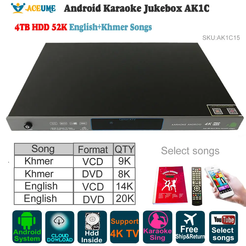 4 ТБ HDD 52K Khmer английские песни Android караоке плеер/Jukebox AK1C15 бесплатное Облачное