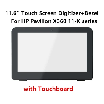 

FTDLCD 11.6'' Touch Screen Digitizer+Bezel+Board For HP Pavilion X360 11-K series 11-K102TU K003NI K102NG K103NA K154SA K101NG