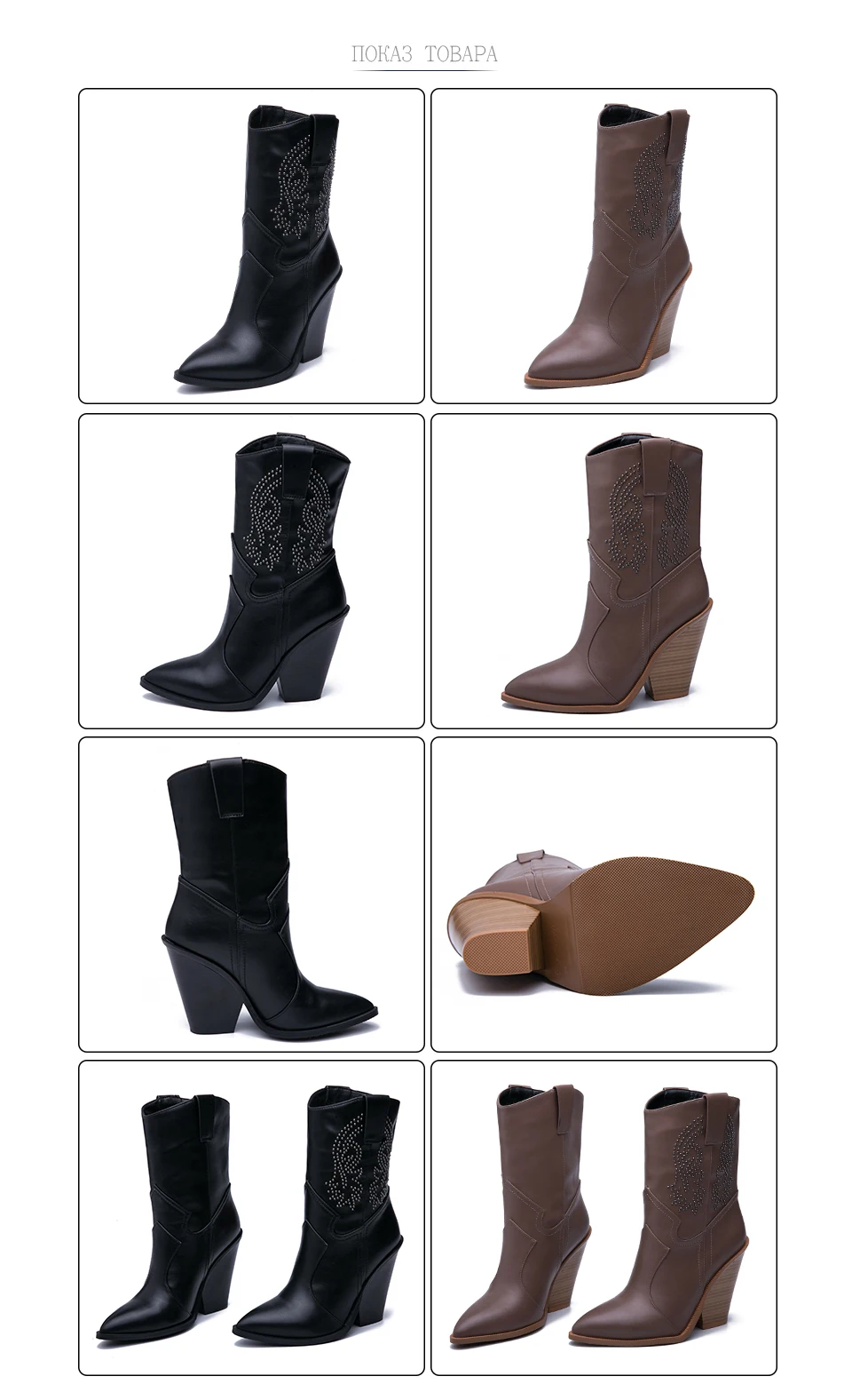 NAYTILYT/Новинка года; ботинки из искусственной эко-кожи; женская обувь с круглым носком на среднем каблуке; сезон весна-осень; цвет черный, коричневый;