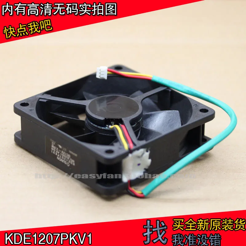 brand new SUNON KDE1207pkv1 for RICOH font b Projector b font PJS2130 12v 2 0w cooling