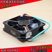 brand new SUNON KDE1207pkv1 for RICOH Projector PJS2130 12v 2.0w cooling fan