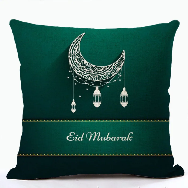 Рамадан наволочка Eid Mubarak Цветочная подушка чехол для телефона сохраняющая