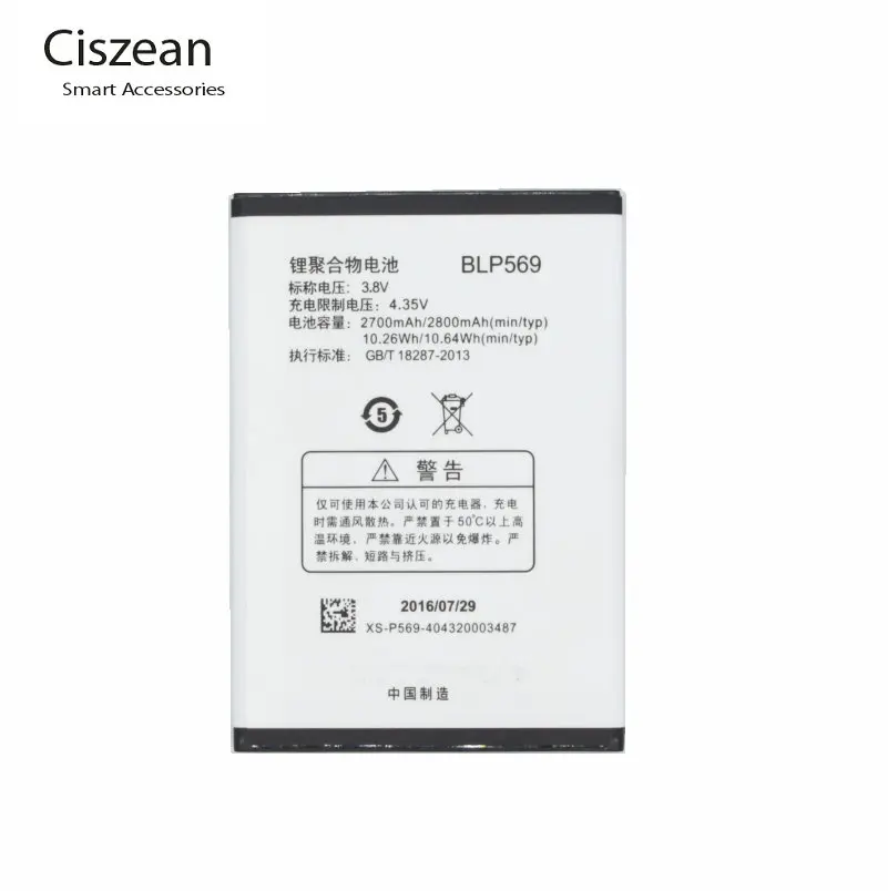 

Ciszean 2700/2800mAh BLP569 BLP 569 Replacement Battery For OPPO Find7 X9000 X9007 X9006 X9077 X9070 cell phone