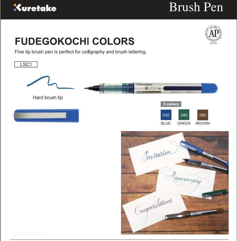 Kuretake New Style FUDEGOKOCHI Brush Pen Japan LSC1 Hard Tip for Calligraphy and Lettering | Канцтовары для офиса и дома