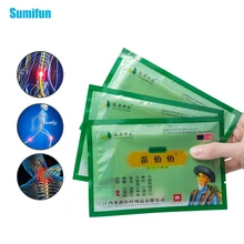 Sumifun 8Pcs/Bag Self-heating Green Plaster China Traditional Plaster Shen Nong Miao Cold Stick Pain Relief Patch C1446