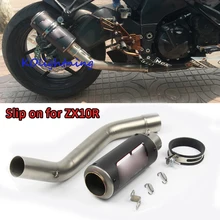 

Motorcycle Full Exhaust System Pipe Mid Pipe Connecting Link Pipe Whole Set Pipe Slip on 51mm Exhaust for Kawasaki ZX10R 2008-17