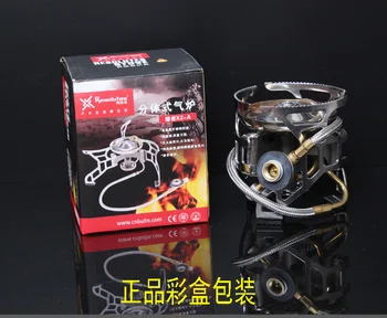 

Free Shipping cooking stove camping stove Split-type stove X2-A