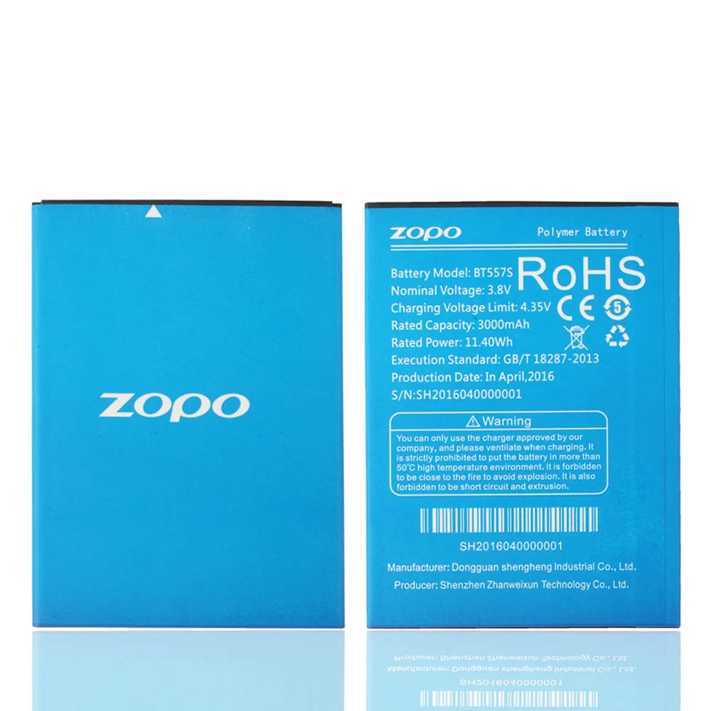 100% Original Backup Zopo Speed 7 Plus Battery BT557S For Mobile Phone+ + Tracking Number | Мобильные телефоны и