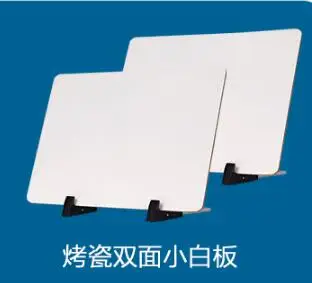 QQ20180716192244