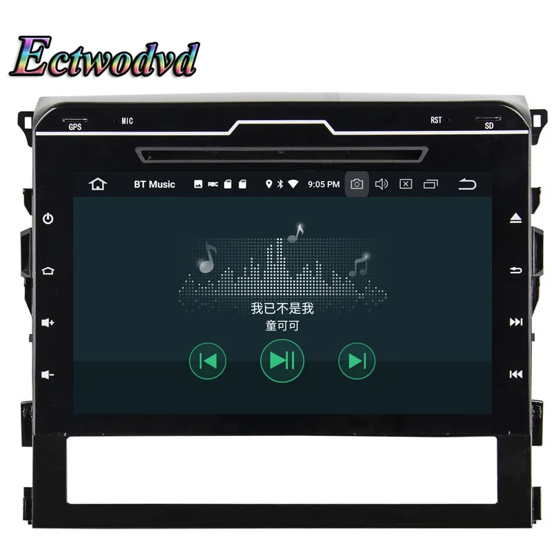 Clearance Ectwodvd Octa Core 4G RAM 64G ROM Android 9.0 Car Multimedia DVD Player GPS HeadUnit for Toyota Land Cruiser 2016 2017 2018- 12