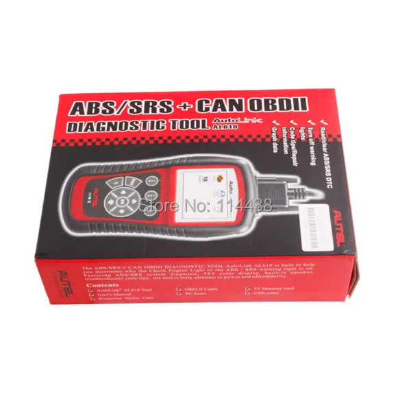 Autel Autolink AL619 (2).jpg