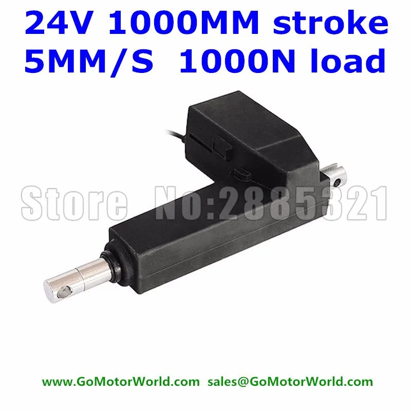 

24V 5MM/S 1000mm 40 inch stroke 1000N 100KG load electric linear actuator free shipping