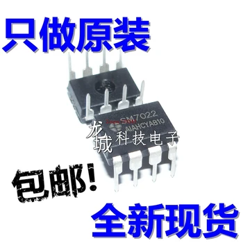 

1pcs/lot SM7022 SM7022C DIP-8